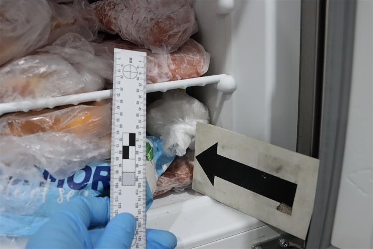 Slika /2025/amfetamin 2310/IMG_5039.JPG